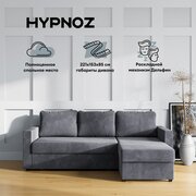 Угловой диван-кровать, HYPNOZ Denver, механизм Дельфин, Тёмно-серый, 221х153х85 см
