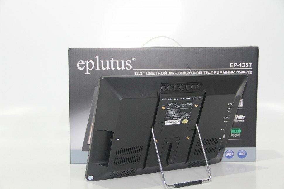 Портативный телевизор Eplutus EP-135T DVB-T2 133" черный