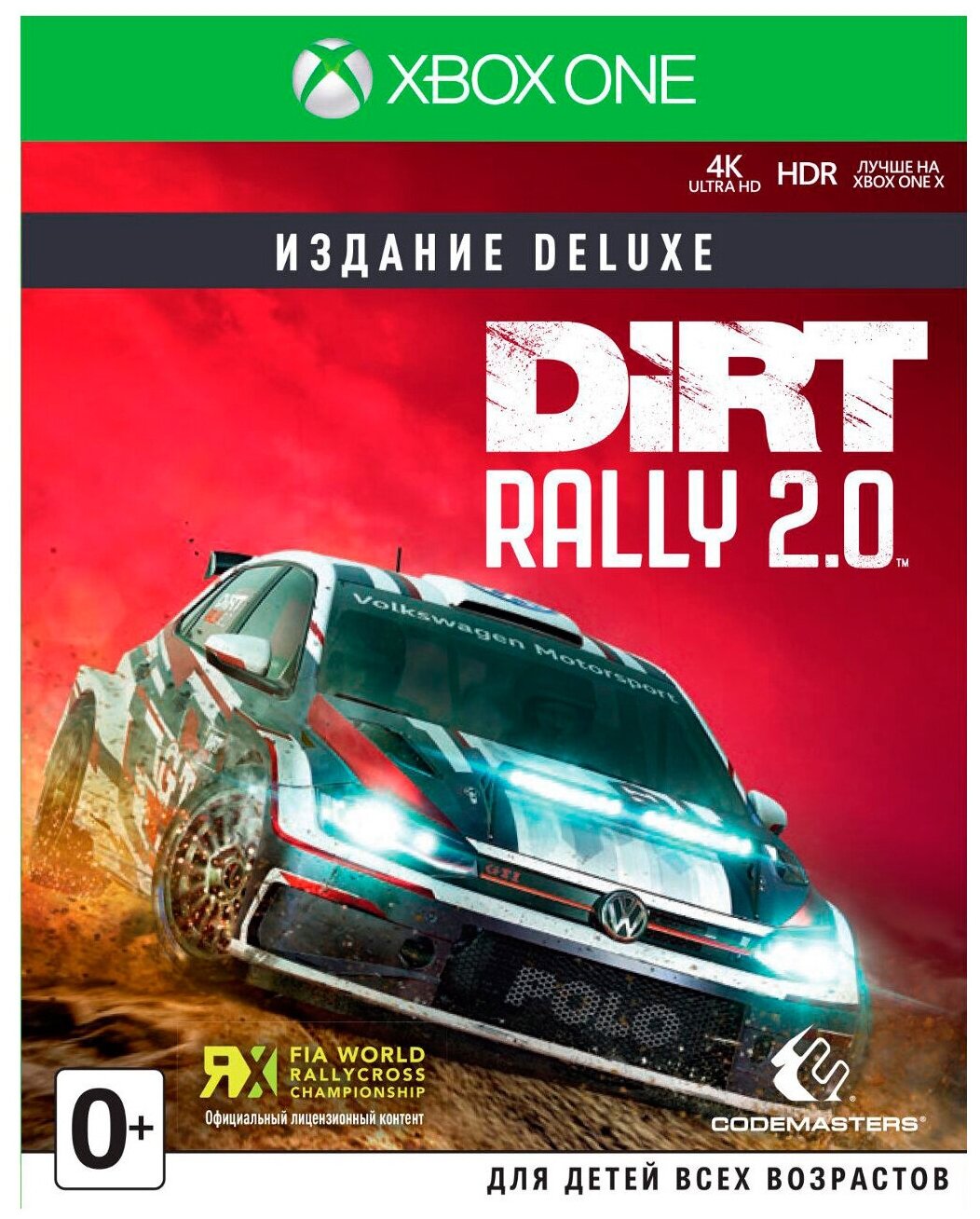 DiRT Rally 2.0 Deluxe Edition (Xbox One)