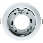 Светильник Navigator 14 140 NGX-R1-001-GX53-PACK10(Белый), цена за 1 шт. - изображение