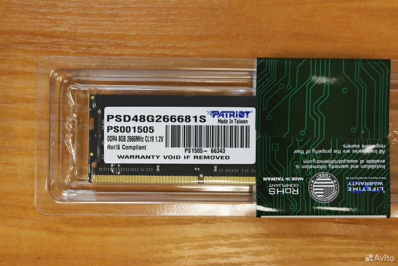 Память SODIMM DDR4 PC4-21300 Patriot PSD48G266681S, 8Гб, 1.2 В - фотография № 13