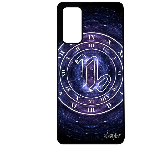 фото Чехол для мобильного galaxy s20fe, "зодиак" созвездие галактика utaupia