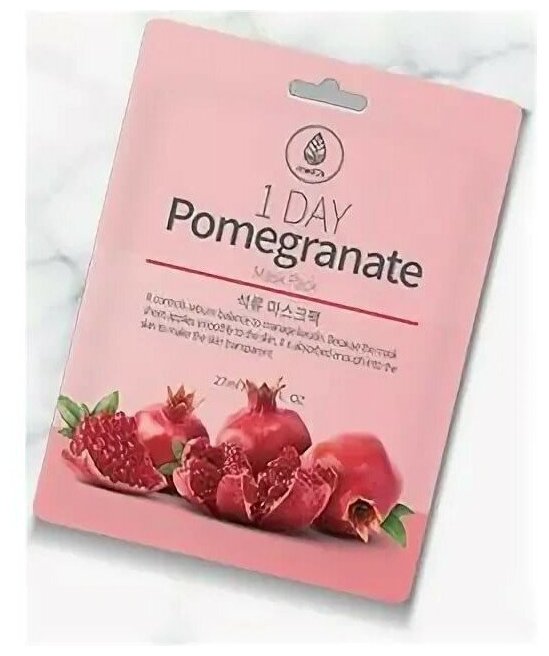 Маска тканевая для лица MEDB 1 day pomegranate с экстрактом граната, 27 мл - фото №2
