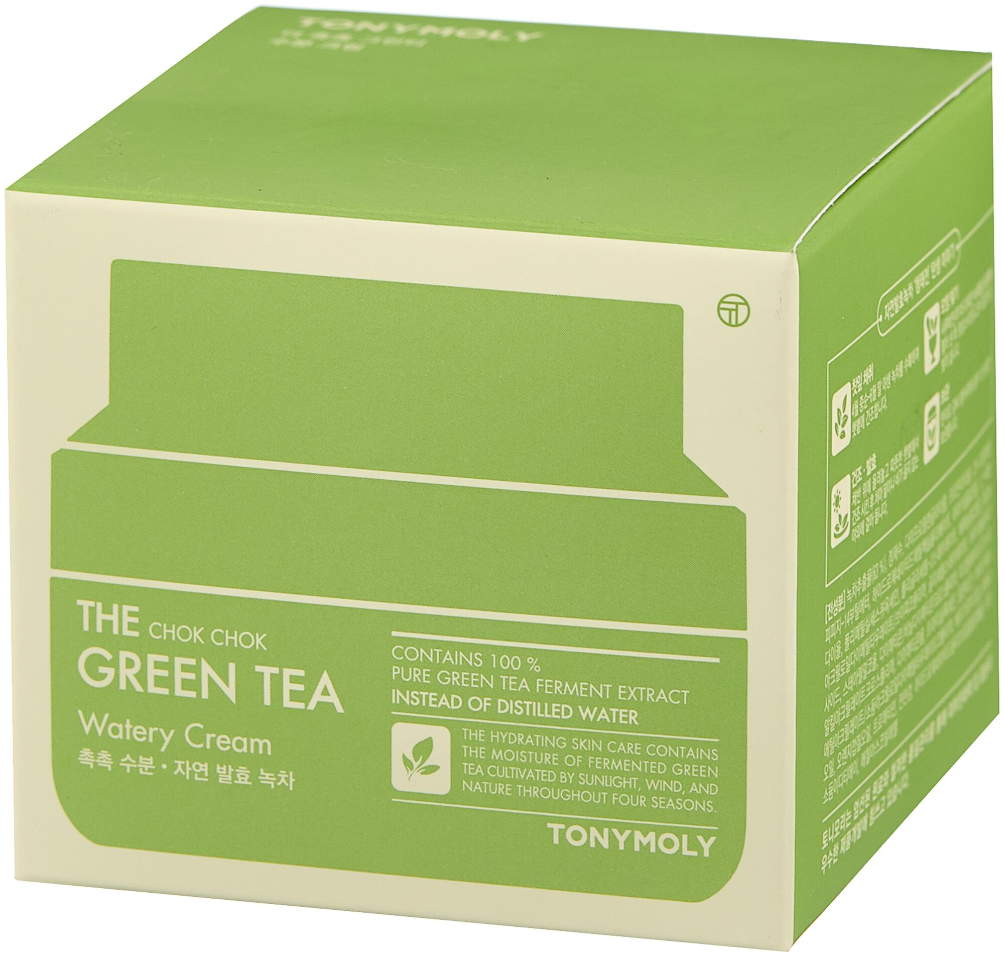 Эссенция для лица Tony Moly Green Tea, 55 мл, с экстрактом зеленого чая - фото №2