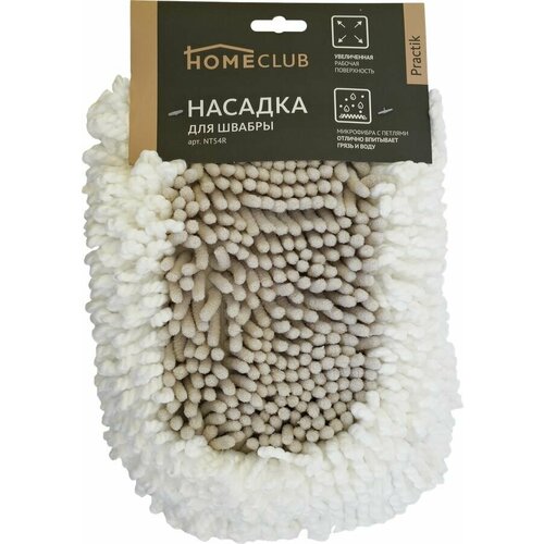 Насадка для швабры HOMECLUB Practik, микрофибра, 42x12см