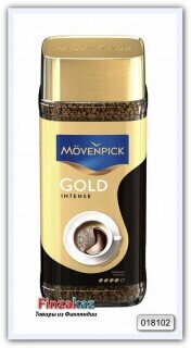 Кофе растворимый Movenpick Gold Original 100г - фото №15