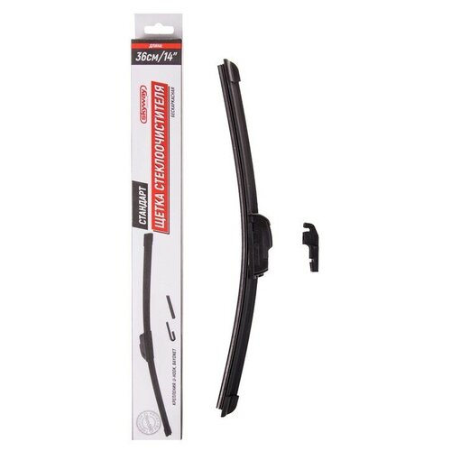Щетка стеклоочистителя Skyway стандарт, 14