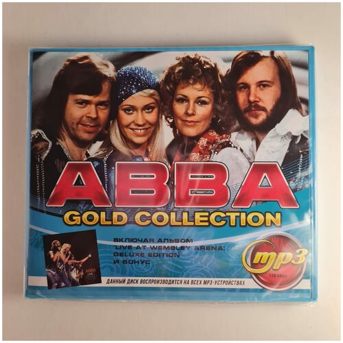 Abba Gold Collection (MP3)