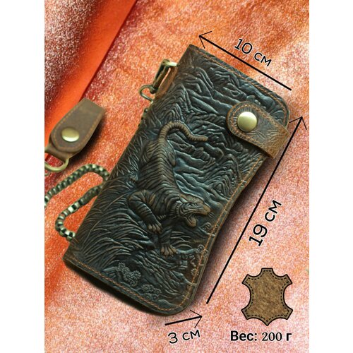 фото Кошелек abb-547621492064, натуральная кожа, фактура тиснение, на кнопках, на молнии, 3 отделения для банкнот, отделения для карт и монет, коричневый нет бренда