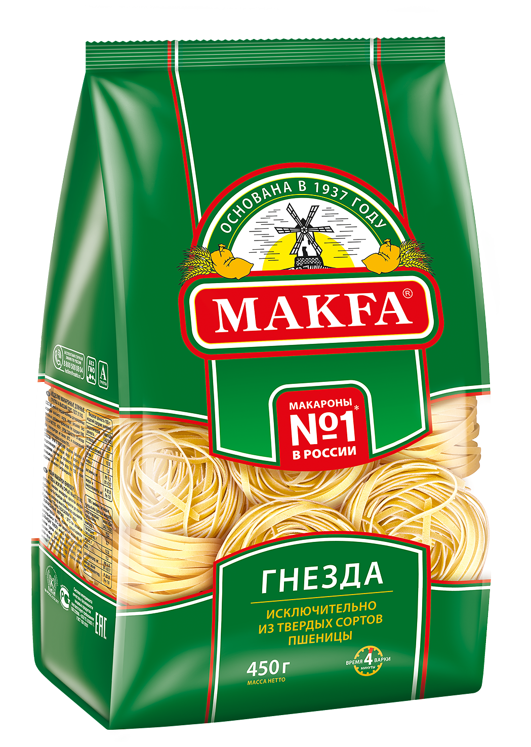 Гнезда Макфа Тальятелле 450г