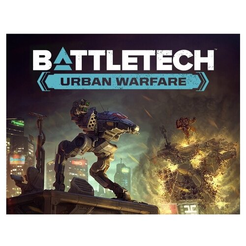 Игра Battletech. Urban Warfare для PC