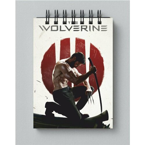 Блокнот Росомаха - Wolverine № 8 блокнот росомаха wolverine 7