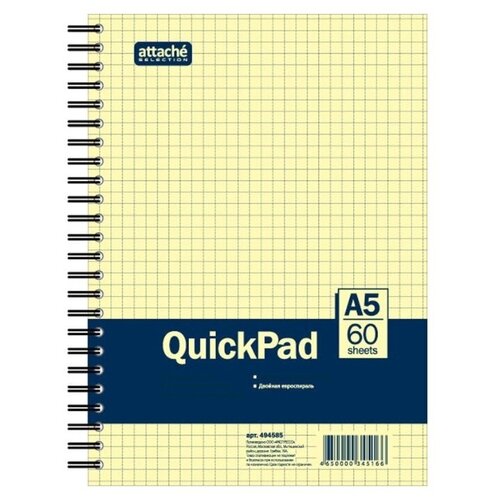 Бизнес-тетрадь 60л,кл,А5,Yellow Pad,спираль,тон.блок 70г/м