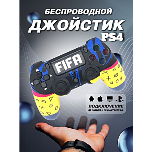 Геймпад беспроводной игровой джойстик для PlayStation 4, ПК, iOs, Android, Bluetooth, USB, WinStreak, FIFA Blue Line, Черный