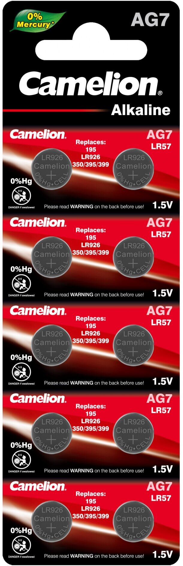G 7 BL-10 Mercury Free ( 395A/LR926/195 батарейка для часов) CAMELION AG7-BP10(0%HG) (50 шт.)