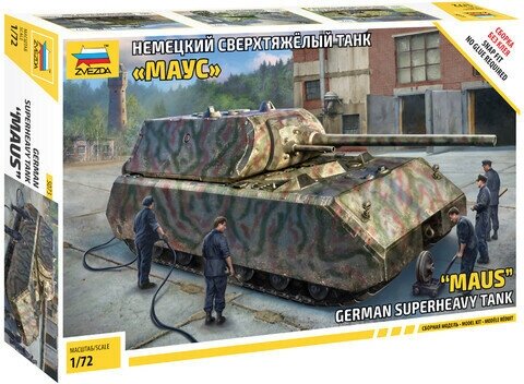 Сборная модель Звезда Ка-58 Черный Призрак - фото №11