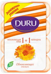 DURU Крем-мыло кусковое Soft sensations 1+1 Календула, 4 шт., 80 г