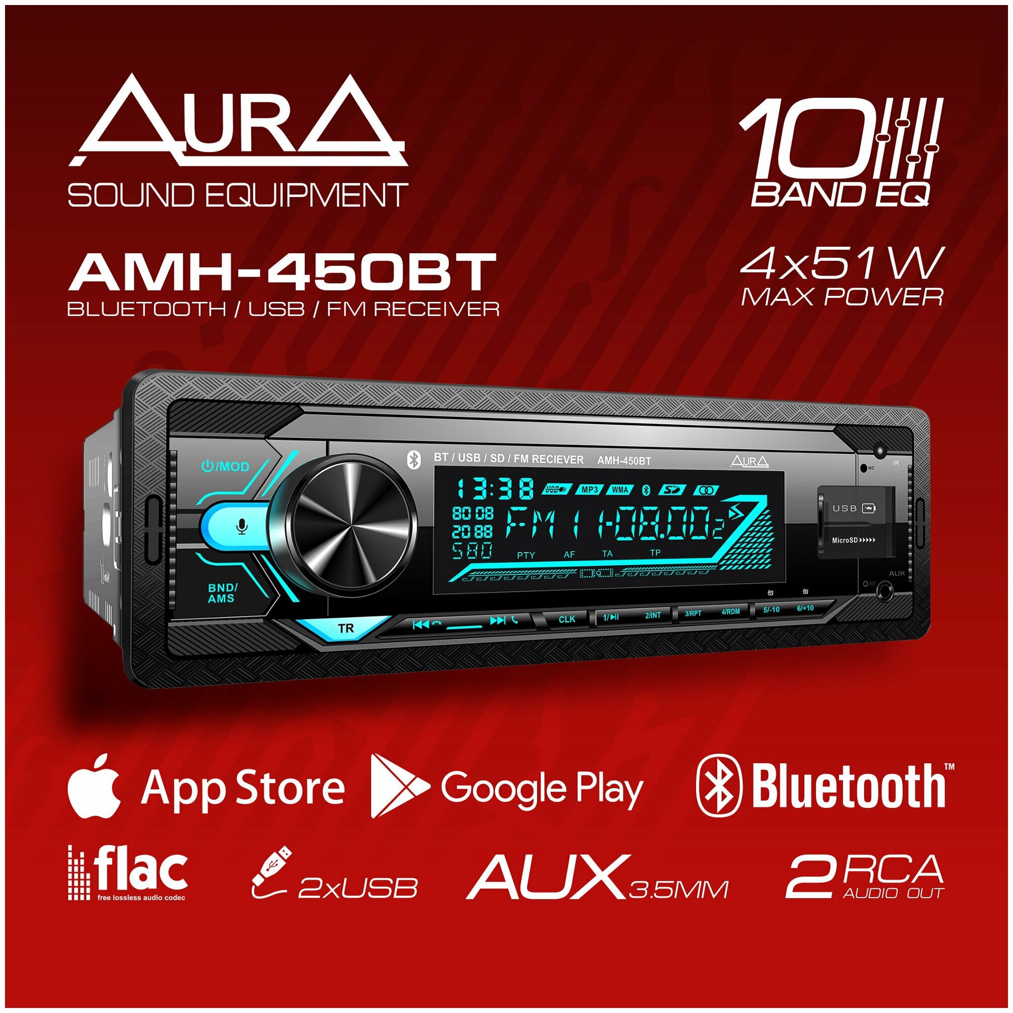 Автомагнитола c BlueTooth AurA AMH-450BT
