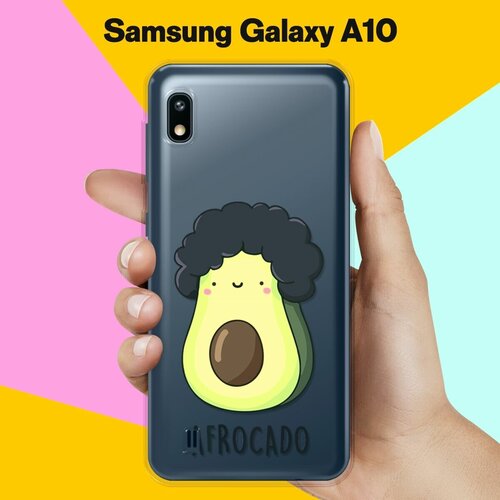 Силиконовый чехол Афрокадо на Samsung Galaxy A10 силиконовый чехол единорог на пончике на samsung galaxy a10