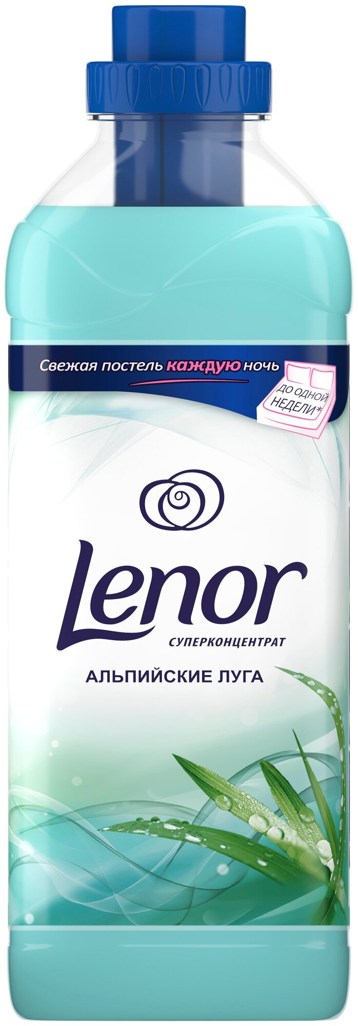 Кондиционер Lenor для белья Концентрат Альпийские луга 1л