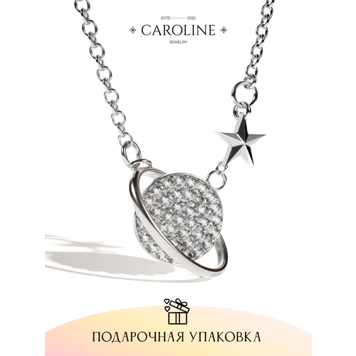 фото Женское колье с кулоном "планета" / подвеска на шею серебро caroline jewelry