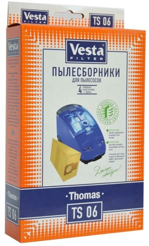 Vesta filter Бумажные пылесборники TS 06, 4 шт. - фото №6