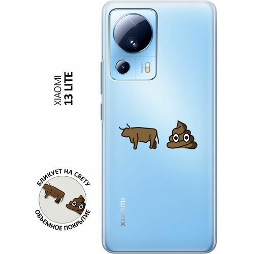 Силиконовый чехол с принтом Bull and Poo для Xiaomi 13 Lite / Сяоми 13 Лайт матовый чехол bull and poo для xiaomi 13 lite сяоми 13 лайт с 3d эффектом черный