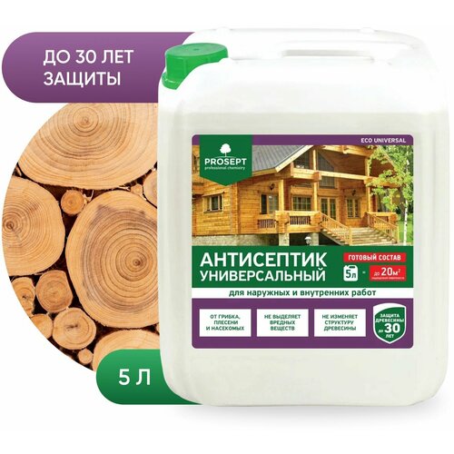 PROSEPT антисептик антисептик Eco Universal, 5.28 кг, 5 л, прозрачный