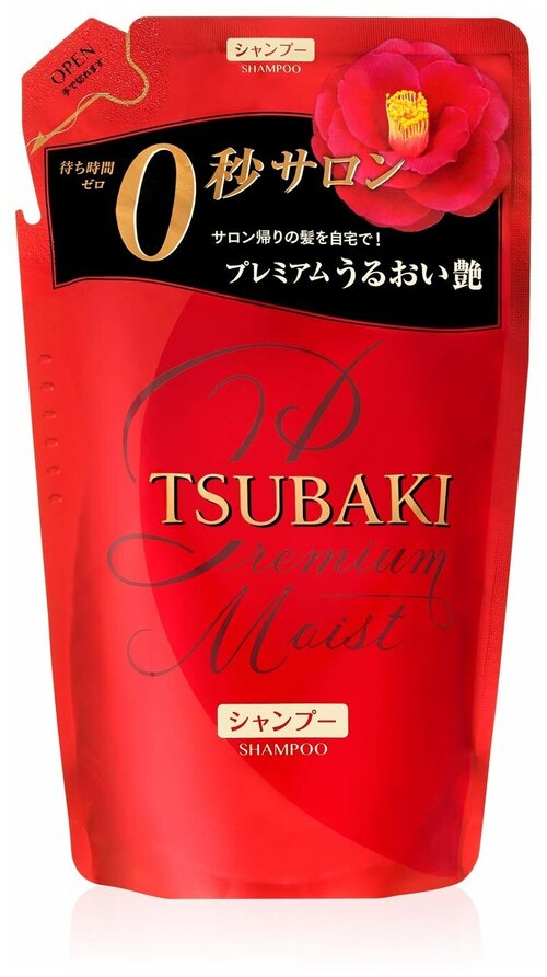 Шампунь увлажняющий Премиум Tsubaki Premium Moist, 330 мл (сменный блок)