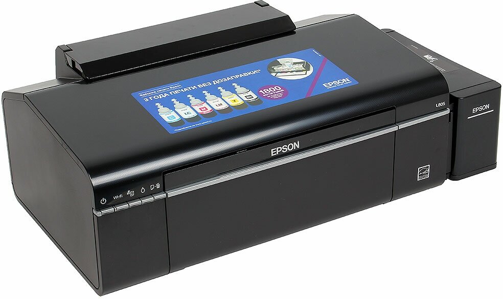 Струйный принтер Epson - фото №7