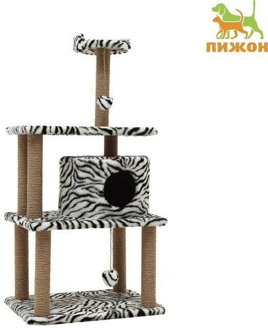 Домик для кошек с когтеточкой, круглый с игрушками, 65 х50 х 130 см, зебра