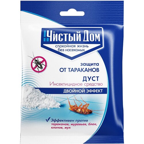 Средство от тараканов (дуст) Чистый дом, 50 г