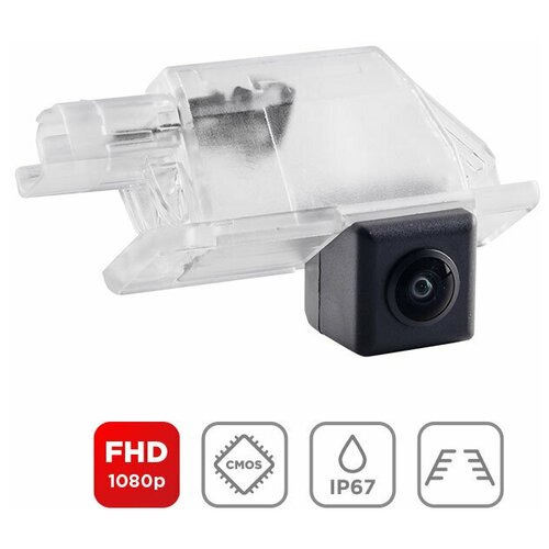 Камера Peugeot 107 05-142008 13 208 123008 III 09 307 01-08308 07 407 04-11 408 12 5008 09 360900₽