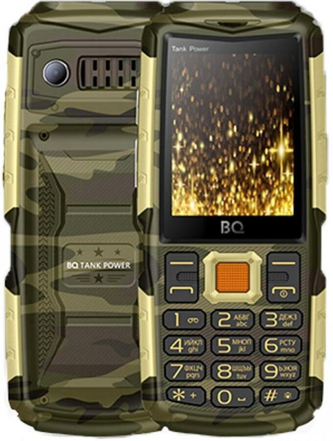 Мобильный телефон BQ BQ-2430 Tank Power Camo Gold