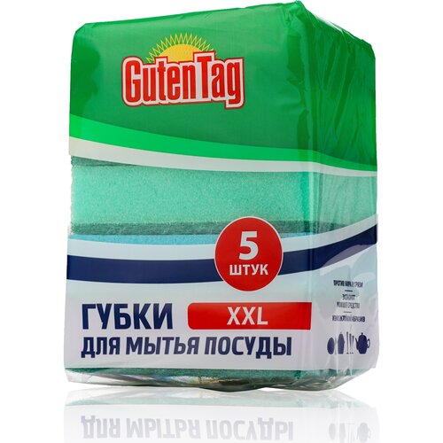 Губка для мытья посуды Guten Tag XXL, розовый/желтый/зеленый/голубой/фиолетовый, 5 шт.