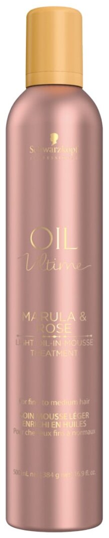 SCHWARZKOPF PROFESSIONAL OIL ULTIME -    Oil Ultime, 500 