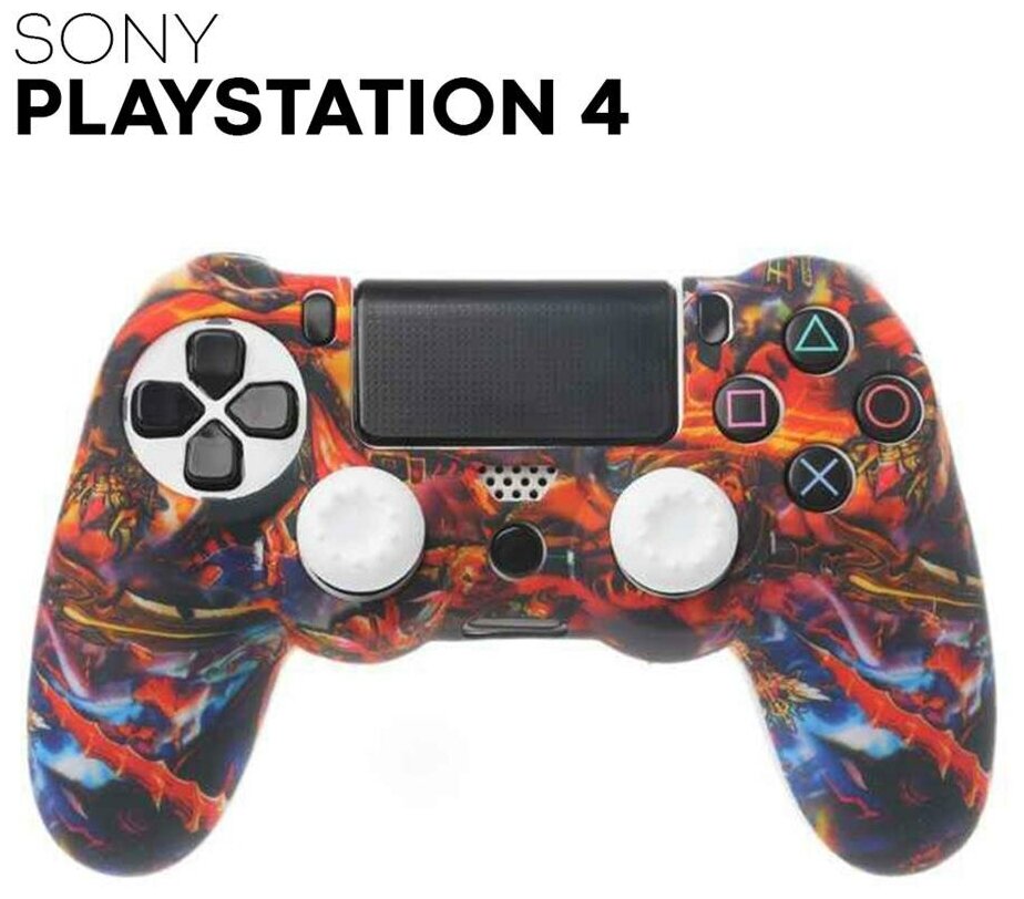 Чехол для Sony PlayStation 4 DualShock, силиконовый, матовая накладка для контроллера PS4, ПС4, для геймпада, с рисунком