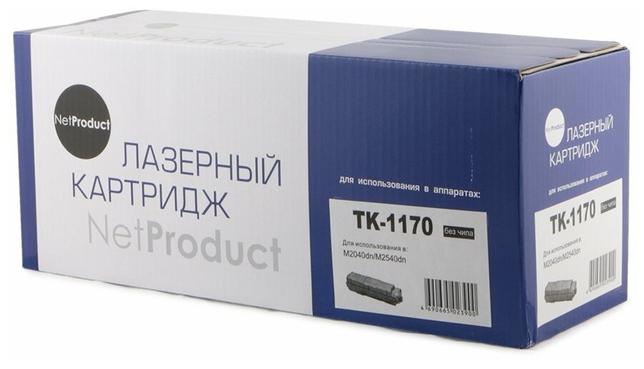 Картридж NetProduct N-TK-1170 с чипом