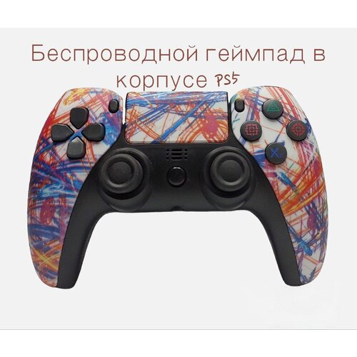 Геймпад для PS4 в корпусе PS5 пк iOS Android PC 287000₽
