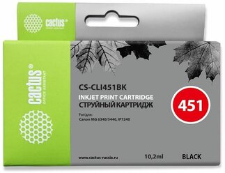 Картридж Cactus CS-CLI451BK Черный для Canon MG6340/5440/IP7240