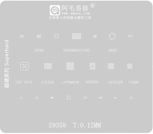 Трафарет AMAOE S9358 T:0.12mm