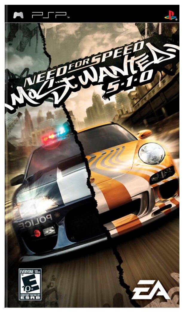 Игра Need For Speed: Most Wanted для PlayStation Portable