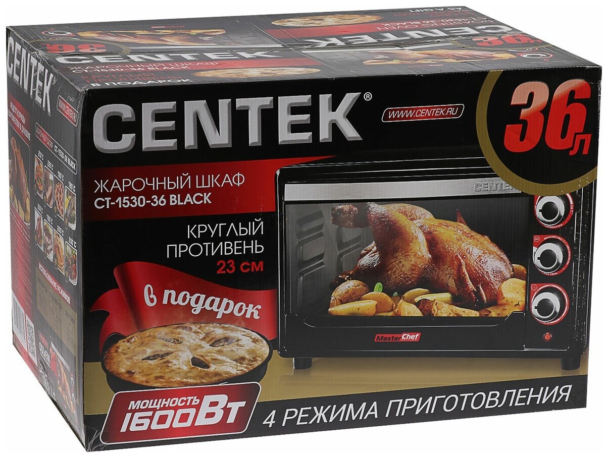 Мини-печь Centek CT-1530-36 черный