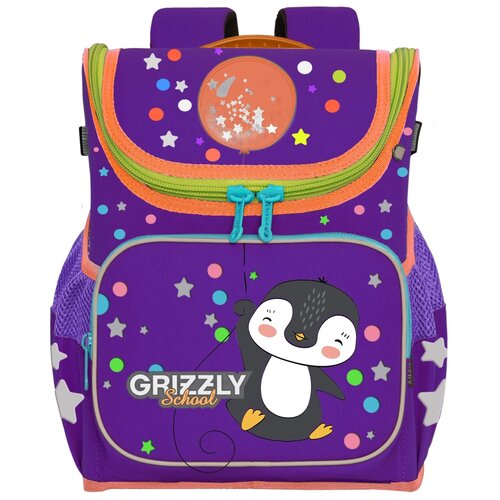 фото Grizzly рюкзак школьный ral-194-3/3