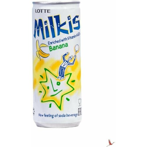 Газированный напиток Lotte Milkis, Лимонад Милкис Лотте, Набор Mix, 250 мл, 5 шт, Корея