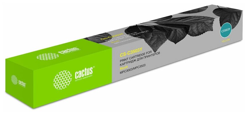 Картридж Cactus CS-C3503Y, 841818, желтый / CS-C3503Y