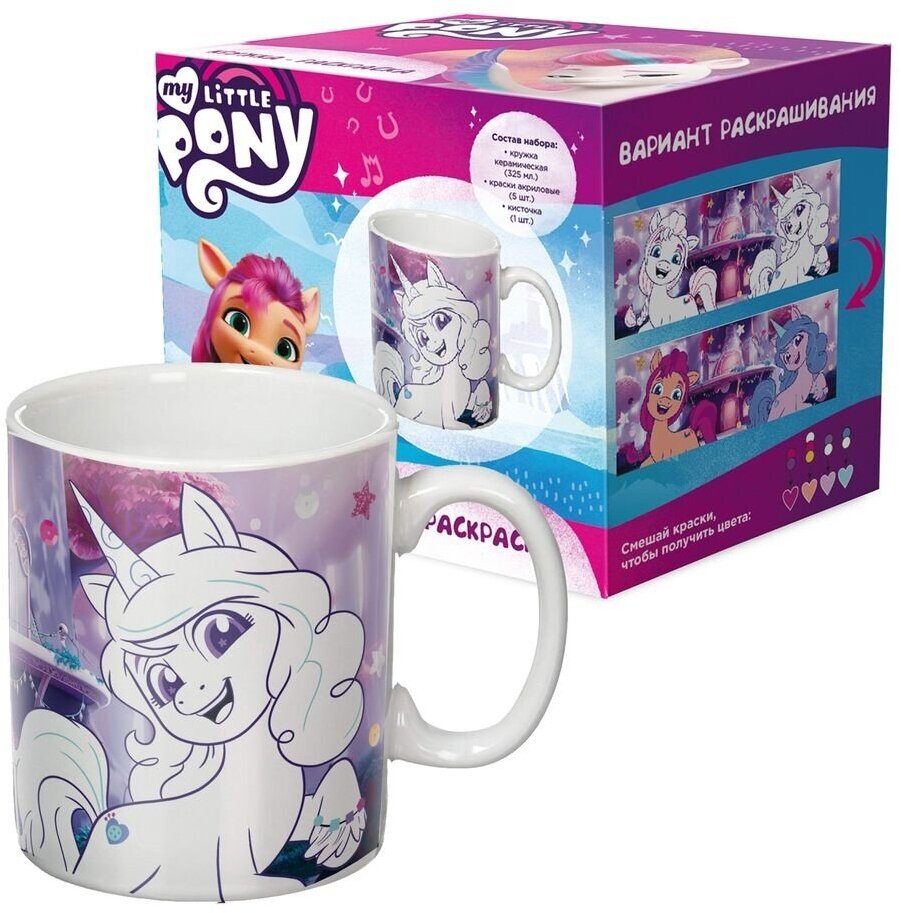 Кружка для росписи ND Play "My Little Pony: Новое поколение", Санни и Иззи, с красками и кисточкой, 325 мл (301500)