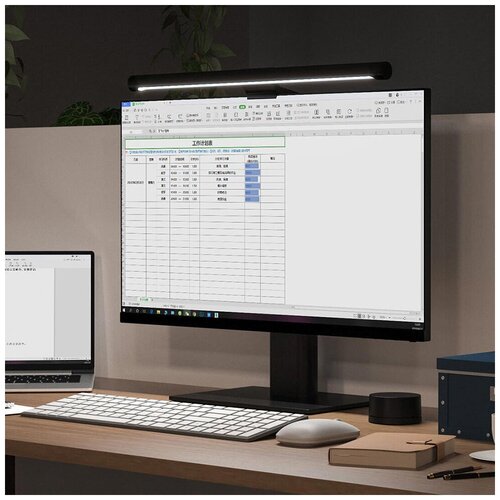 фото Лампа на монитор xiaomi mijia display hanging lamp mjgj01yl, черная