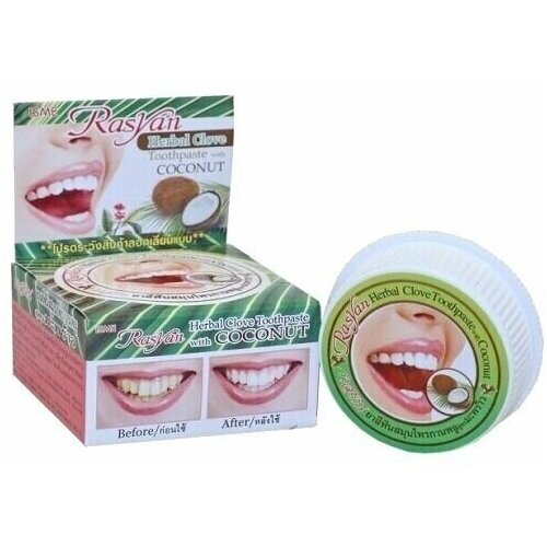 Зубная паста отбеливающая с гвоздикой и кокосом ISME Rasyan Herbal Clove Toothpaste with Coconut 25g