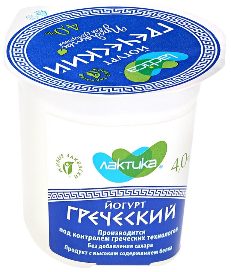 Греческий йогурт Lactica — купить по низкой цене на Яндекс Маркете